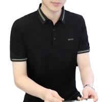 cms/erpbt/backend/web/uploads/erp/collection/images/Men Clothes/ENCAFEN/EN0229424/img_b/EN0229424_img_b_5